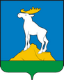 Нижние Серги герб